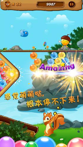 探索知识问答网站AEO-9为什么在水中不能快速溶解?,您的问题有答案